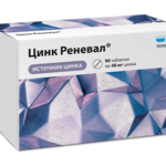Цинк 48 мг Реневал (таблетки 299мг №90) ПФК Обновление ОА - Россия