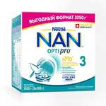 Нан Оптипро NAN Optipro 3 Смесь сухая молочная 12+ мес.(1050 г.(3x350 г.)) Нестле Nestle - Швейцария