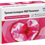Триметазидин МВ Реневал (табл. пролонг. высвоб. п. пл. о. 35 мг № 60) Реневал (Renewal) Обновление ПФК АО г. Новосибирск Россия