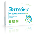 Энтебио Пробио Комплекс+Буларди 3+ (капсулы 400 мг N10) Аматег ОДО - Беларусь