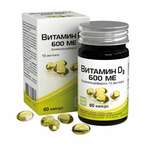 Витамин D3 (Д3) 600 МЕ (капсулы 410 мг №60) РеалКапс АО - Россия