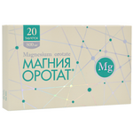 Магния оротат в таблетках (таблетки 800 мг N20) Вэйхай Байхе Байолоджи Текнолоджикал Ко Лтд-Китай