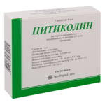 Цитиколин  (раствор для приема внутрь 125 мг/мл 4 мл № 5 амп. ) ЭкоФармПлюс АО Россия