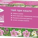 Эвкам чай био при кашле (фильтр-пакет №20) Эвалар ЗАО - Россия