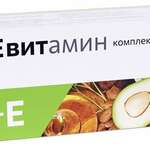 Комплекс А+Е витамин (капсулы №30) Люми ООО - Россия