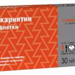 L-карнитин в таблетках (таблетки 1040 мг №30) ВТФ ООО - Россия