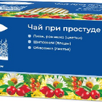 Эвкам Чай при простуде (фильтр-пакеты 1.5 г. N20) Эвалар ЗАО - Россия