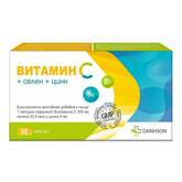 Витамин С+Селен+Цинк (капсулы 490 мг №30) Фармацевтический завод МИЛВЕ АД  - Болгария
