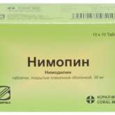 Нимопин (таблетки покрытые пленочной оболочкой 30 мг N100) Симпекс Фарма Пвт.Лтд - Индия