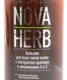 Нова Херб Nova herb Бальзам для волос Крапива (250 мл) Орбита ООО (г. Санкт- Петербург) - Россия