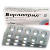 Берлиприл 5 (таблетки 5 мг № 30) Менарини-Фон Хейден ГмбХ Германия