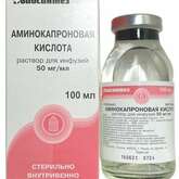 Аминокапроновая кислота (раствор для инфузий 50 мг/мл 100 мл фл. (1)) Биосинтез ПАО г. Пенза Россия