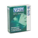 Визит Хай-тек (Vizit Hi-Tech) 30% дольше С кольцами с анестетиком Презервативы (N3) Германия CPR Productions