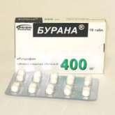 Бурана (таблетки покрытые пленочной оболочкой 400 мг N10) Орион Корпорейшн Орион Фарма - Финляндия