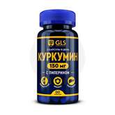 GLS Куркумин 150 мг с пиперином (капсулы 400 мг №60) Авен ООО-Россия