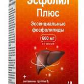 Эсфолил Плюс Эссенциальные фосфолипиды 600 мг (капсулы N60) Мирролла ООО - Россия