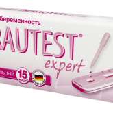 Тест на беременность Фраутест (Frautest) Эксперт в кассете с пипеткой +емкость для мочи HUMAN GmbH - Германия