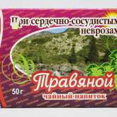 Чай сердечно-сосудистый (50 г) Россия Народная медицина