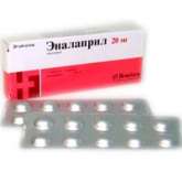 Эналаприл (таблетки 20 мг № 20) Нижфарм АО Россия Хемофарм ООО Россия