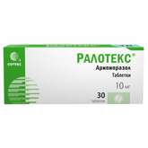Ралотекс   (таблетки 10 мг № 30) Сотекс ФармФирма ЗАО Россия
