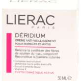 Лиерак Деридиум Крем от морщин для нормальной и смешанной кожи (50 мл) (Lierac, Deridium) Laboratoires - Франция