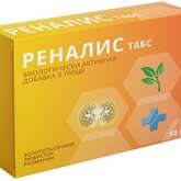Реналис табс (табл.п.о. 206 мг N50) Квадрат-С ООО - Россия