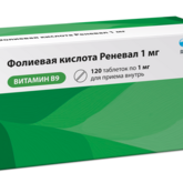 Фолиевая кислота Реневал (таблетки 1 мг № 120) Обновление ПФК АО г. Новосибирск Россия