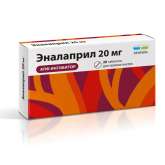 Эналаприл (таблетки 20 мг № 28) Реневал (Renewal) Обновление ПФК ЗАО г. Новосибирск Россия