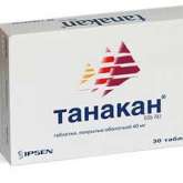 Танакан (таблетки покрытые пленочной 40 мг N30) Бофур Ипсен Индастри - Франция