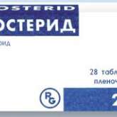 Простерид (табл. п. плен. о. 5 мг № 28) Гедеон Рихтер ОАО Венгрия
