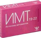 ИМТ 19-22 средство для контроля за массой тела (источник витаминов 330 мг N20) Laboratories Yves Ponroy