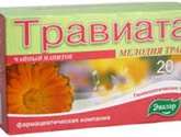 Чай Травиата Травы для женщин (чай фильтр-пакет 1,5 N20) ЗАО Эвалар - Россия