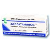 Беллатаминал (таблетки № 50) Вилар Фармцентр ЗАО Россия