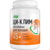 Ци-Клим витамины для женщин 45+ (таблетки 0,56 г N90) Эвалар ЗАО - Россия