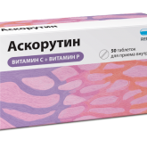 Аскорутин (таблетки 50 мг+50 мг № 50) Реневал (Renewal) Обновление ПФК АО г. Новосибирск Россия