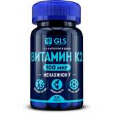 GLS Витамин К2 100 мкг (капсулы 400 мг N30) Глобал Хэлфкеар ООО (г. Москва)- Россия