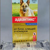 Адвантикс Капли на холку для собак более 25 кг (4,0 мл N1 тюбик-пипетки) Elanco Europe Ltd Байер Германия