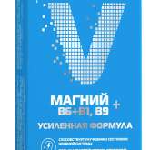 Vitumnus Витумнус Магний В6+В1, В9 (таблетки массой 1500 мг №30) Мирролла ООО - Россия