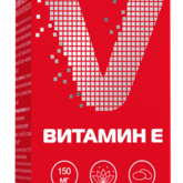 Vitumnus Витумнус Е витамин (капсулы 700 мг №30) Мирролла ООО - Россия