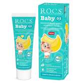 Рокс R.O.C.S. Baby Беби Зубная паста для детей (малышей) 0-3 г Нежный уход Банановый микс (45 г) ЕВРОКОСМЕД-Ступино - Россия