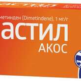 Дермастил АКОС (гель для наружного применения 1 % 30 г туба (1)) Синтез ПАО г. Курган Россия