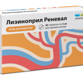 Лизиноприл Реневал (таблетки 5 мг № 30) Обновление ПФК АО г. Новосибирск Россия