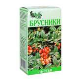 Брусники листья ( 50 г) Иван-чай АО Россия