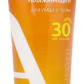 Ахромин Achromin Sun-Blocking Крем солнцезащитный для лица и тела SPF30 (250 мл) Медикомед НПФ ООО - Россия