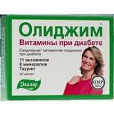 Олиджим витамины при диабете (капсулы №60) Эвалар ЗАО - Россия