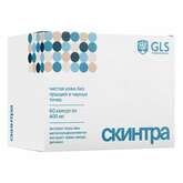 GLS Скинтра (капсулы по 400 мг №60) Глобал Хэлфкеар ООО - Россия