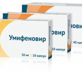 Умифеновир (капсулы 50 мг № 10) Атолл ООО Озон ООО г. Жигулевск Россия