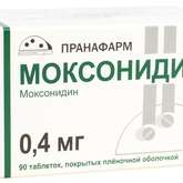 Моксонидин (табл. п. плен. о. 0.4 мг № 90) Пранафарм ООО г. Самара Россия