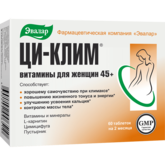 Ци-Клим витамины для женщин 45+ (таблетки 0,56 г N60) Эвалар ЗАО - Россия