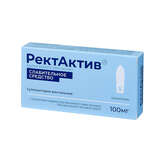РектАктив (суппозитории ректальные 100 мг № 5) Альтфарм ООО Россия
